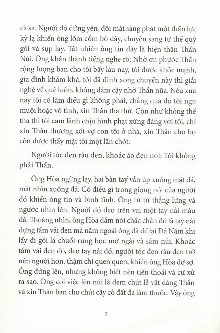 Bửu Sơn Kỳ Hương