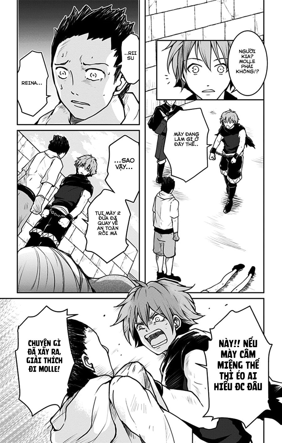 makui no risou chapter 2 17