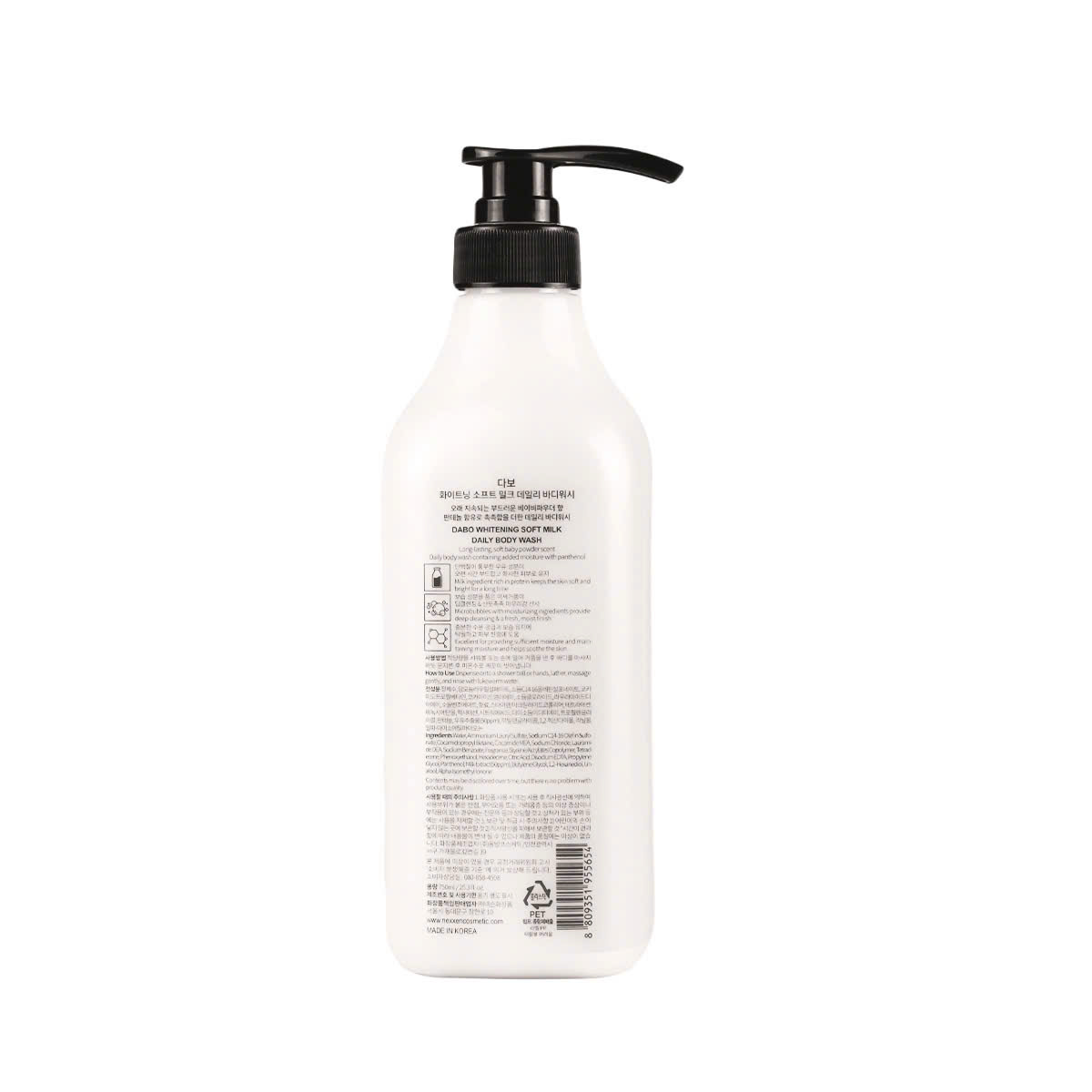 Sữa tắm trắng da tinh chất sữa tươi DABO WHITENING SOFT MILK Hàn quốc ( 750ml)