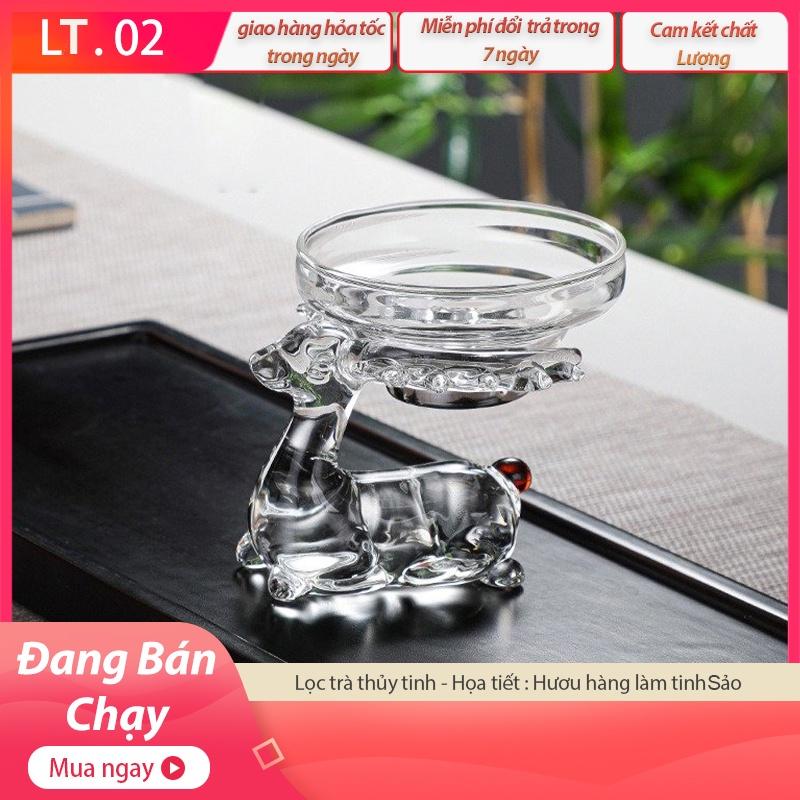 Lọc , Lược Trà Hươu Thủy Tinh Borosilicate Cao Cấp Chịu Nhiệt