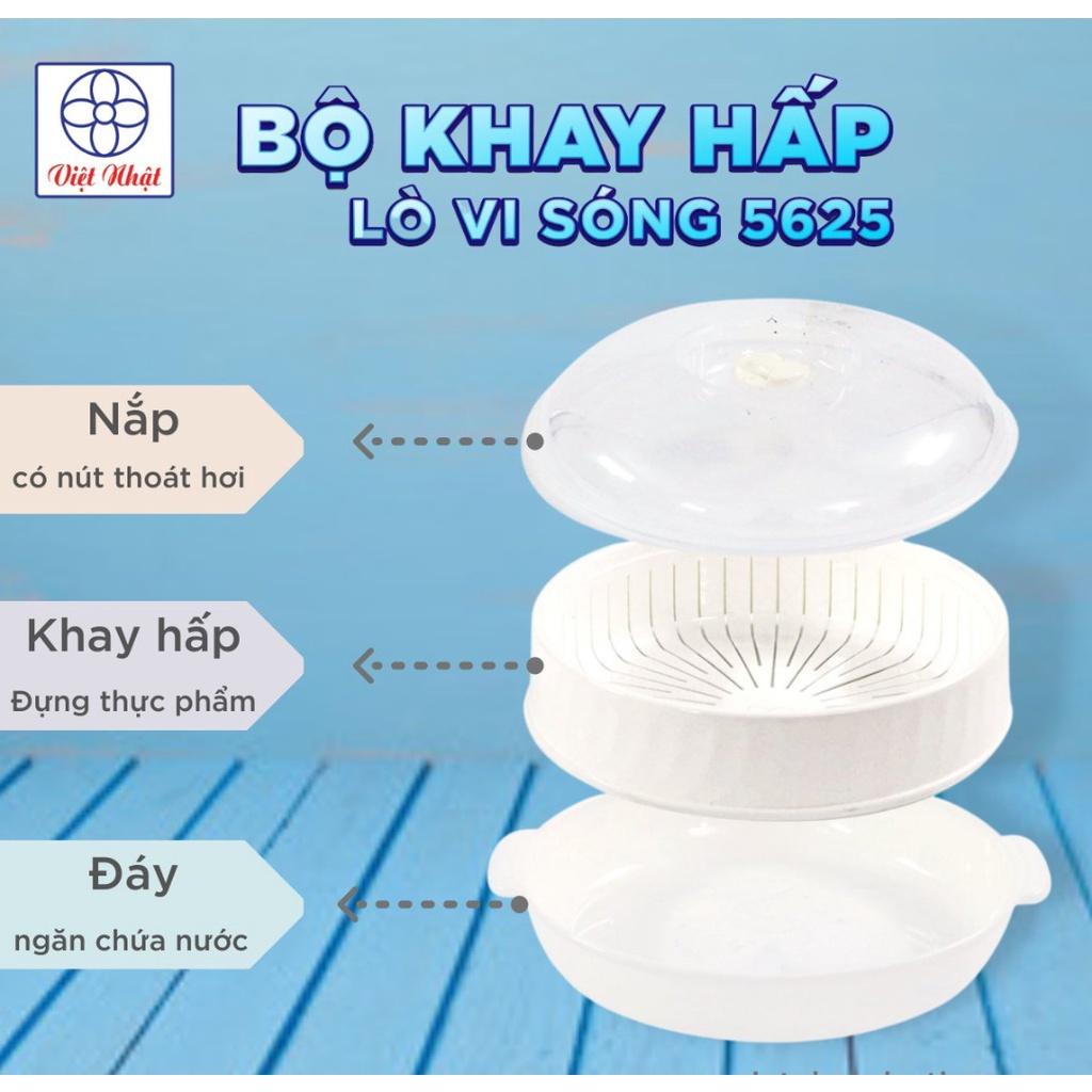 Bộ khay hấp lò vi sóng Việt Nhật chịu nhiệt 5625. Khay hấp thức ăn, xửng hấp đồ ăn, bánh bao, xôi tiện lợi