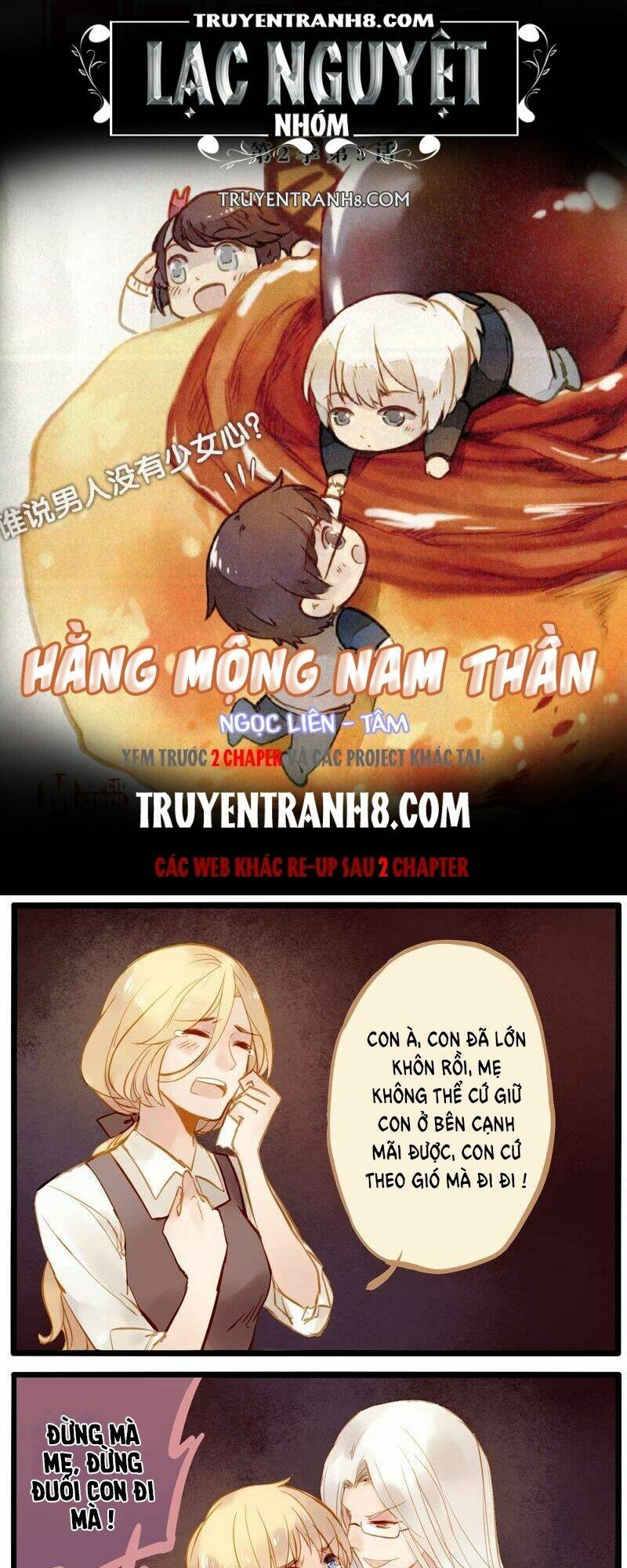 hằng mộng nam thần chapter 8 1