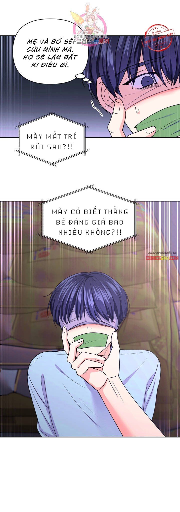 kinh nghiệm cảnh nóng chapter 39 12