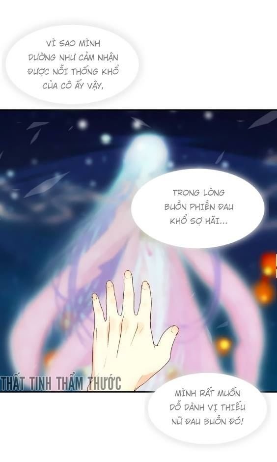 mộng văn sơn hải kinh chapter 2 36