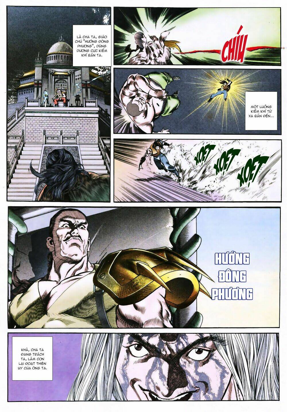 đại địa chi vương (thiên hạ vô địch 2) chapter 1 7