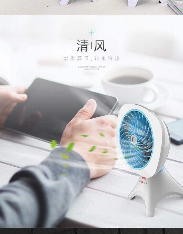 Quạt Phun Sương Mini, Quạt Tích Điện Để Bàn 4 Chân Vững Chãi, Quạt Điện Kiểu Dáng Độc Lạ Siêu Đẹp - Hàng Nhập Khẩu