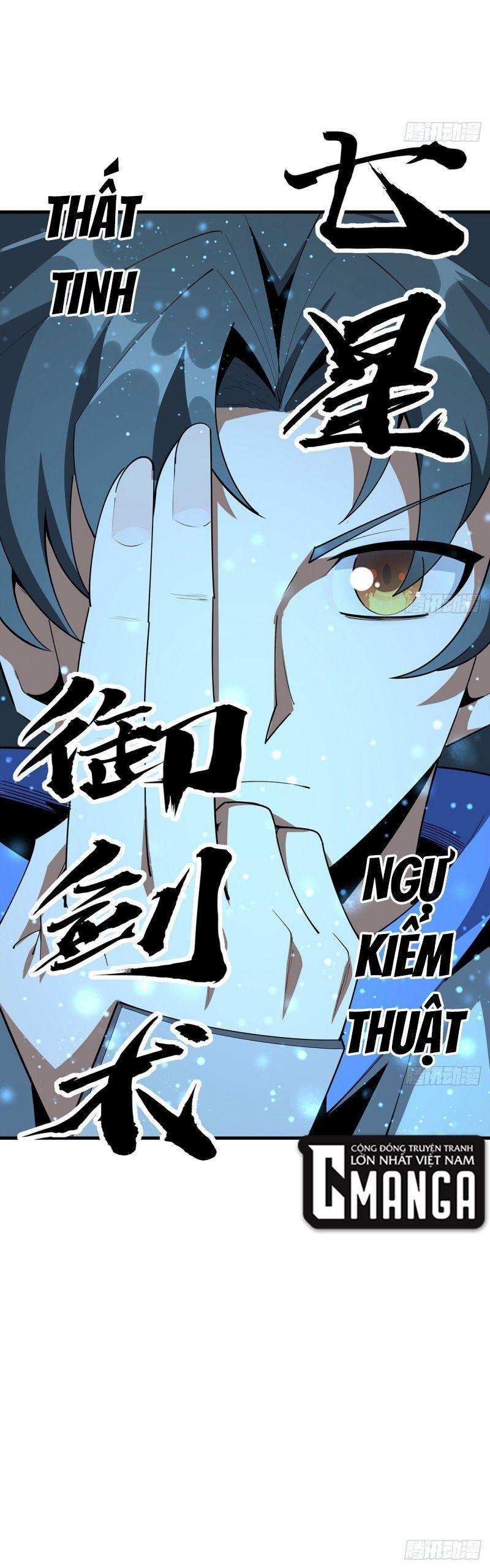 địa cầu đệ nhất kiếm chapter 91 14
