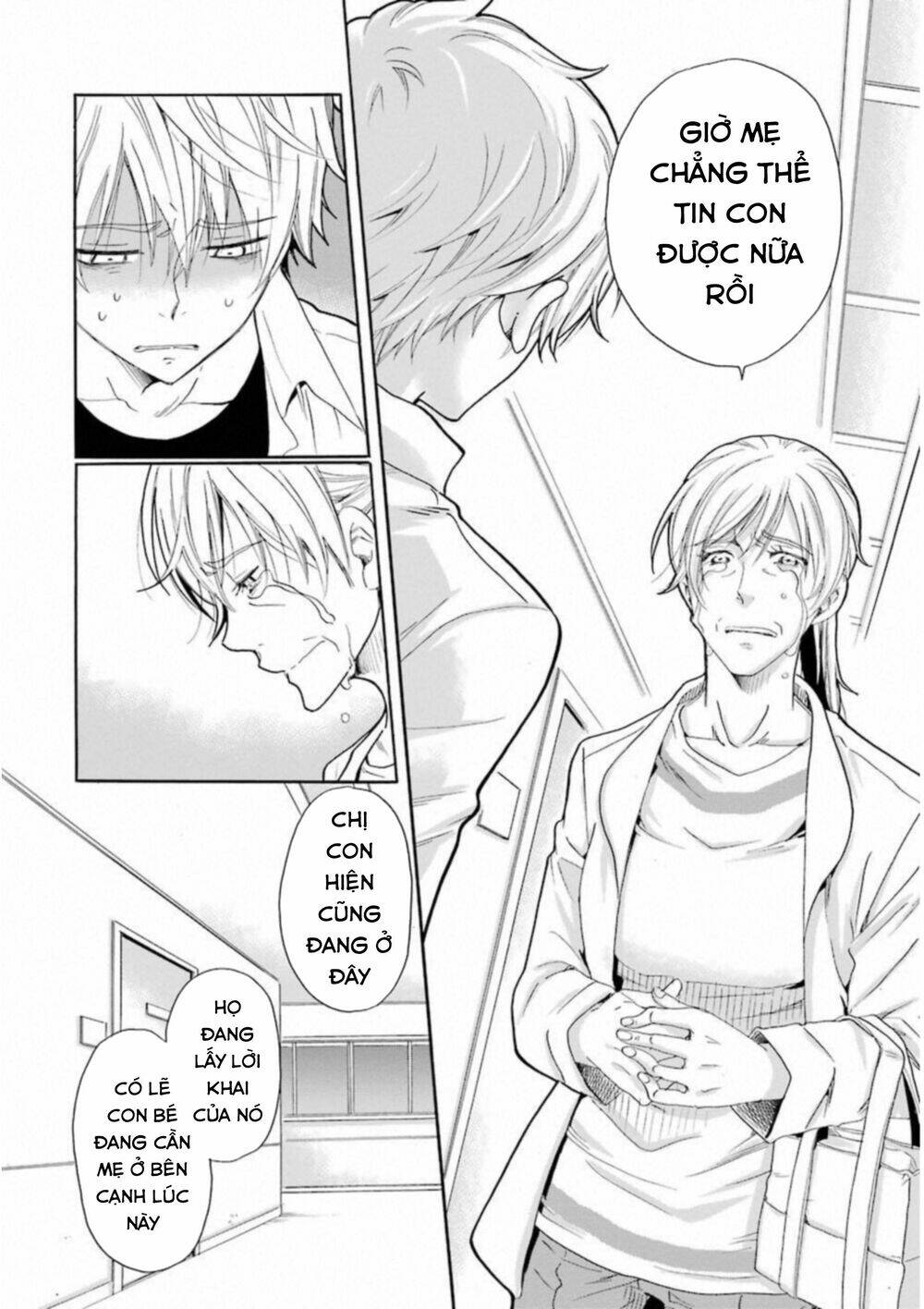 boku no namae wa chapter 25 12