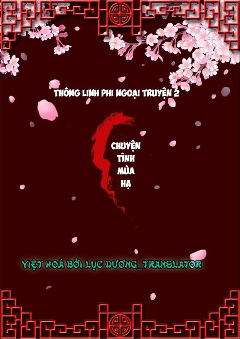 thông linh phi chapter 75.5 1