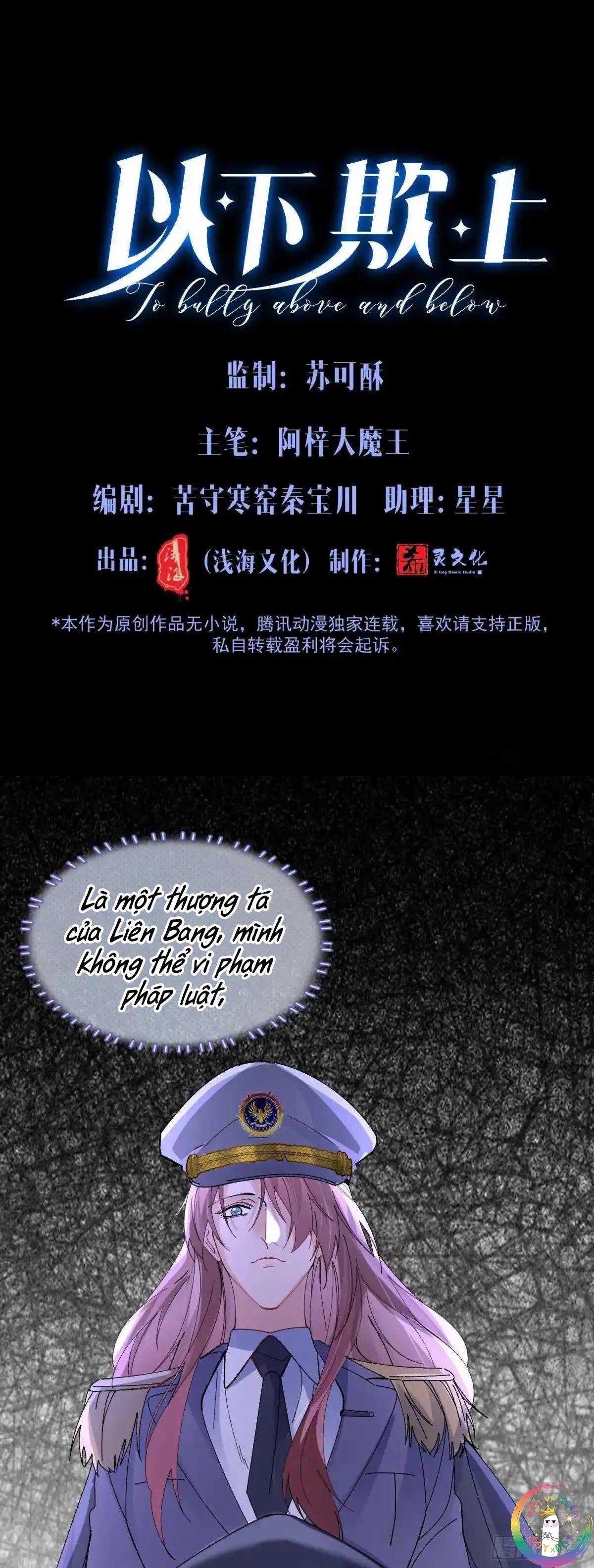 dĩ hạ khi thượng chapter 56 4