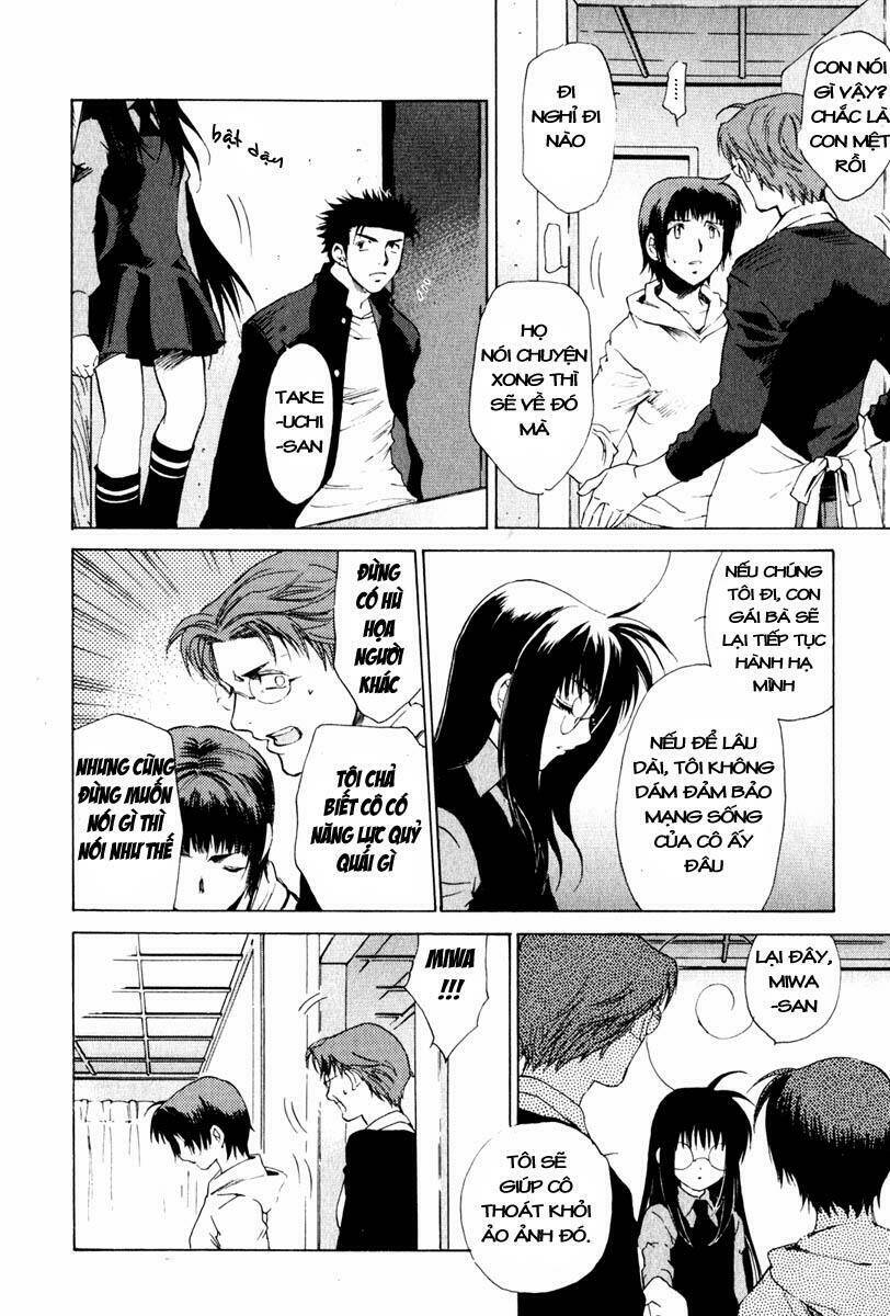 butterfly chapter 17 19