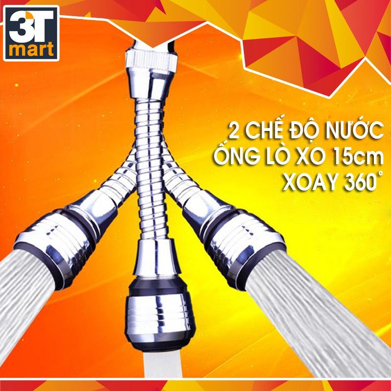 Đầu vòi rửa chén tăng áp xoay trục lò xo 15cm 360 độ 2 chế độ nước C'MON DV-02