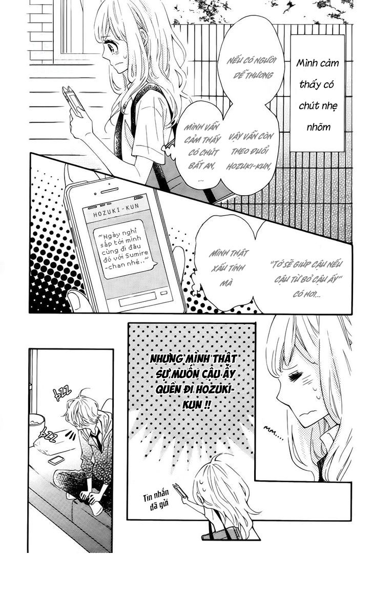 koisuru harinezumi chapter 15 13