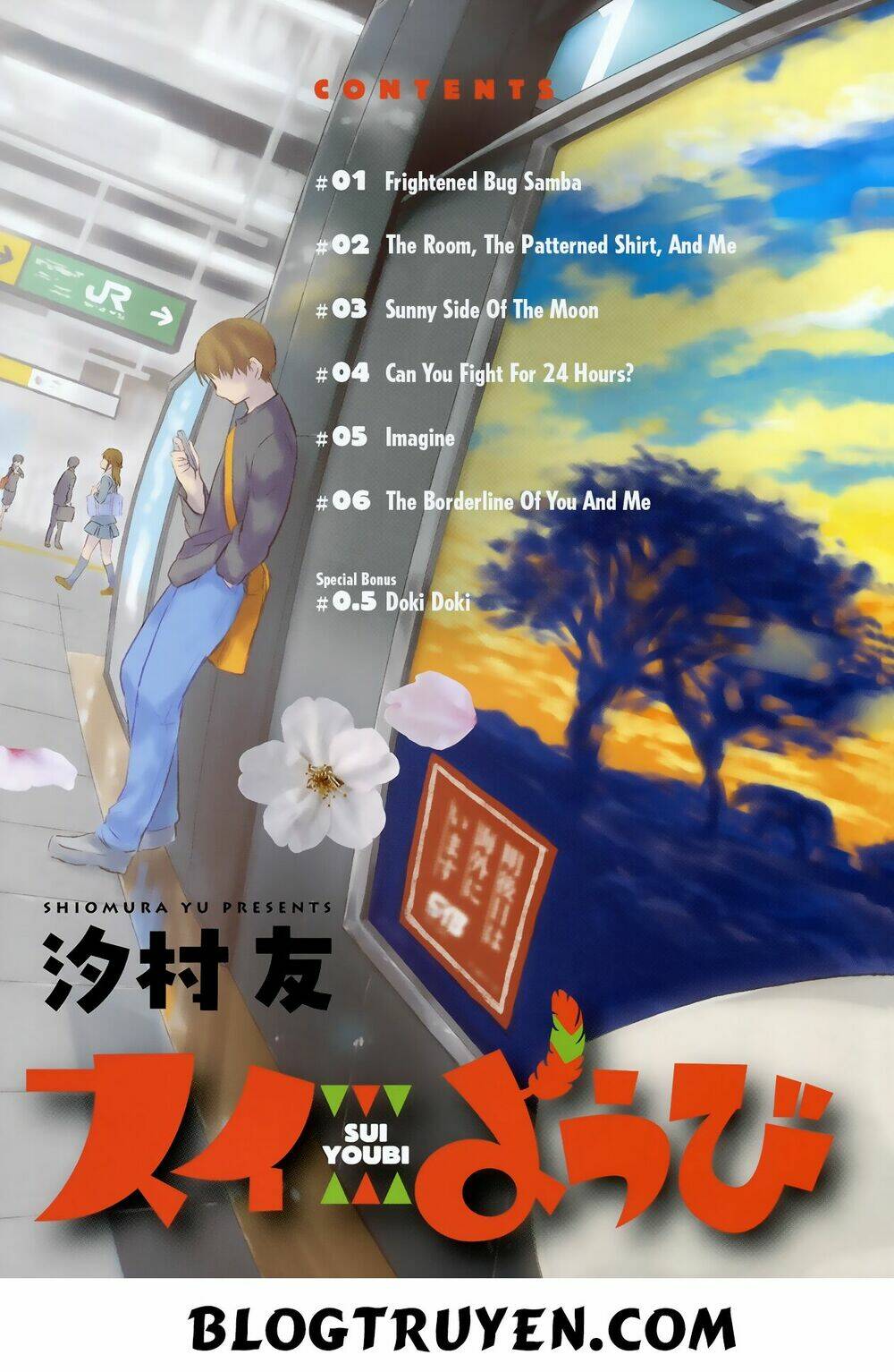 sui youbi chapter 1 6