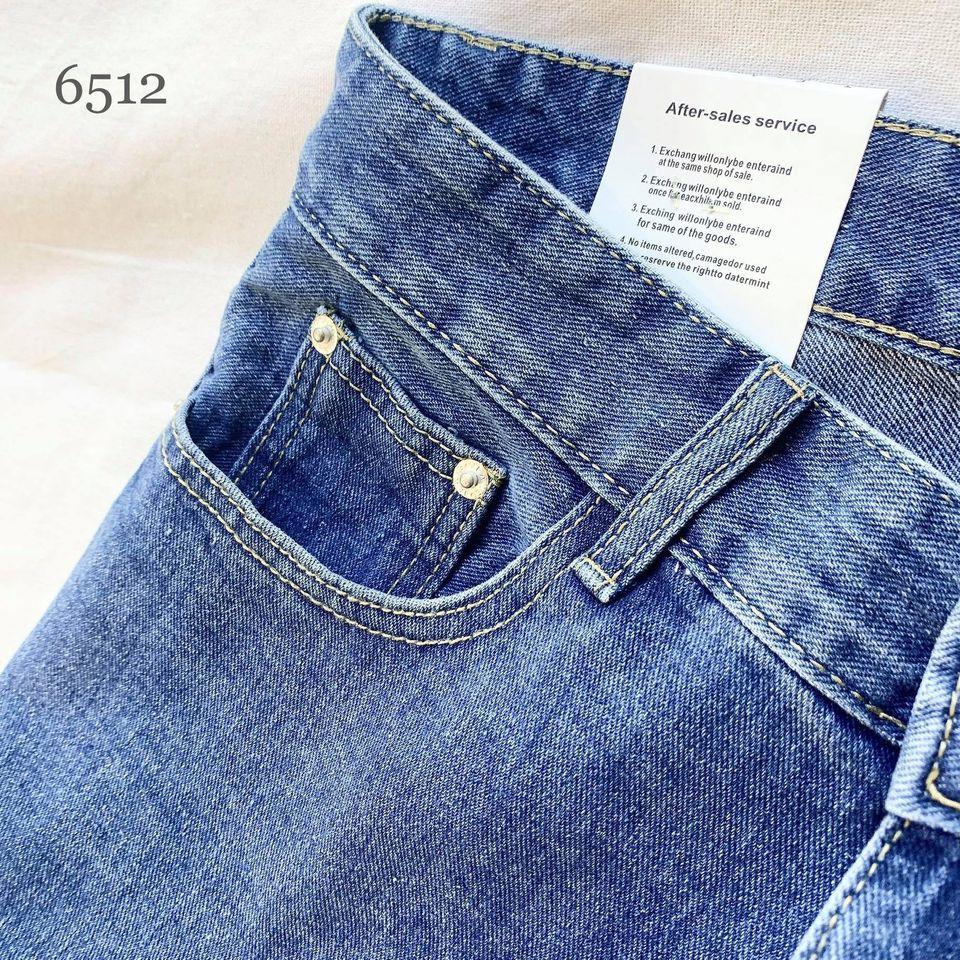 Quần Short jean nam xanh đậm 6512