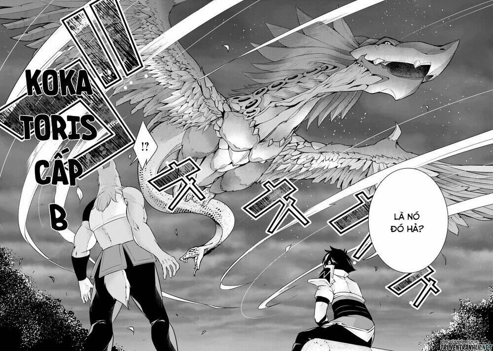 shijou saikyou no mahou kenshi, f rank boukensha ni tensei suru ~ kensei to matei, 2 tsu no zense om chapter 3 21