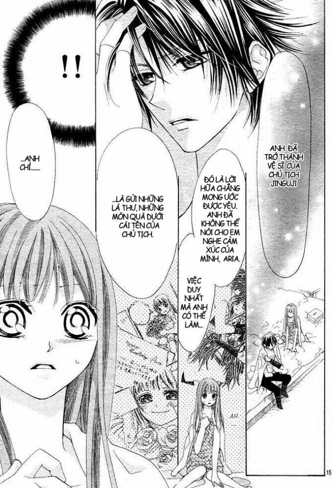 rensou no aria chapter 4 16