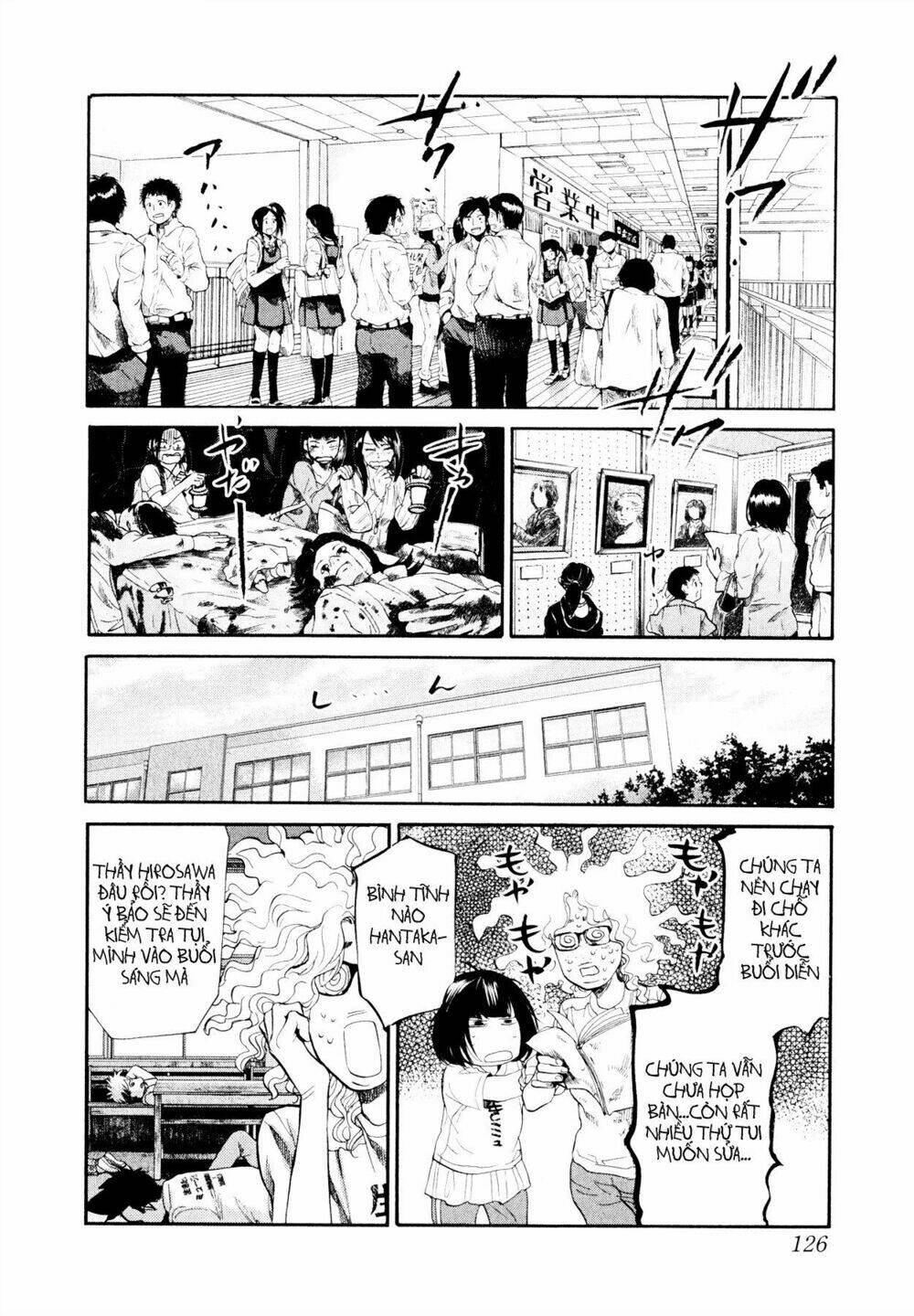 again!! chapter 94 15