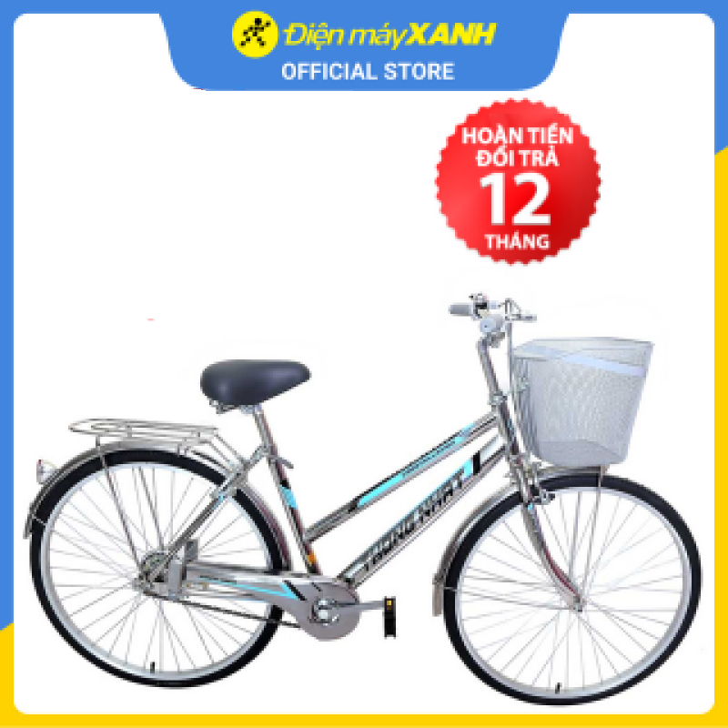 Xe đạp đường phố City Thống Nhất GN 05-24 24 inch - Hàng chính hãng