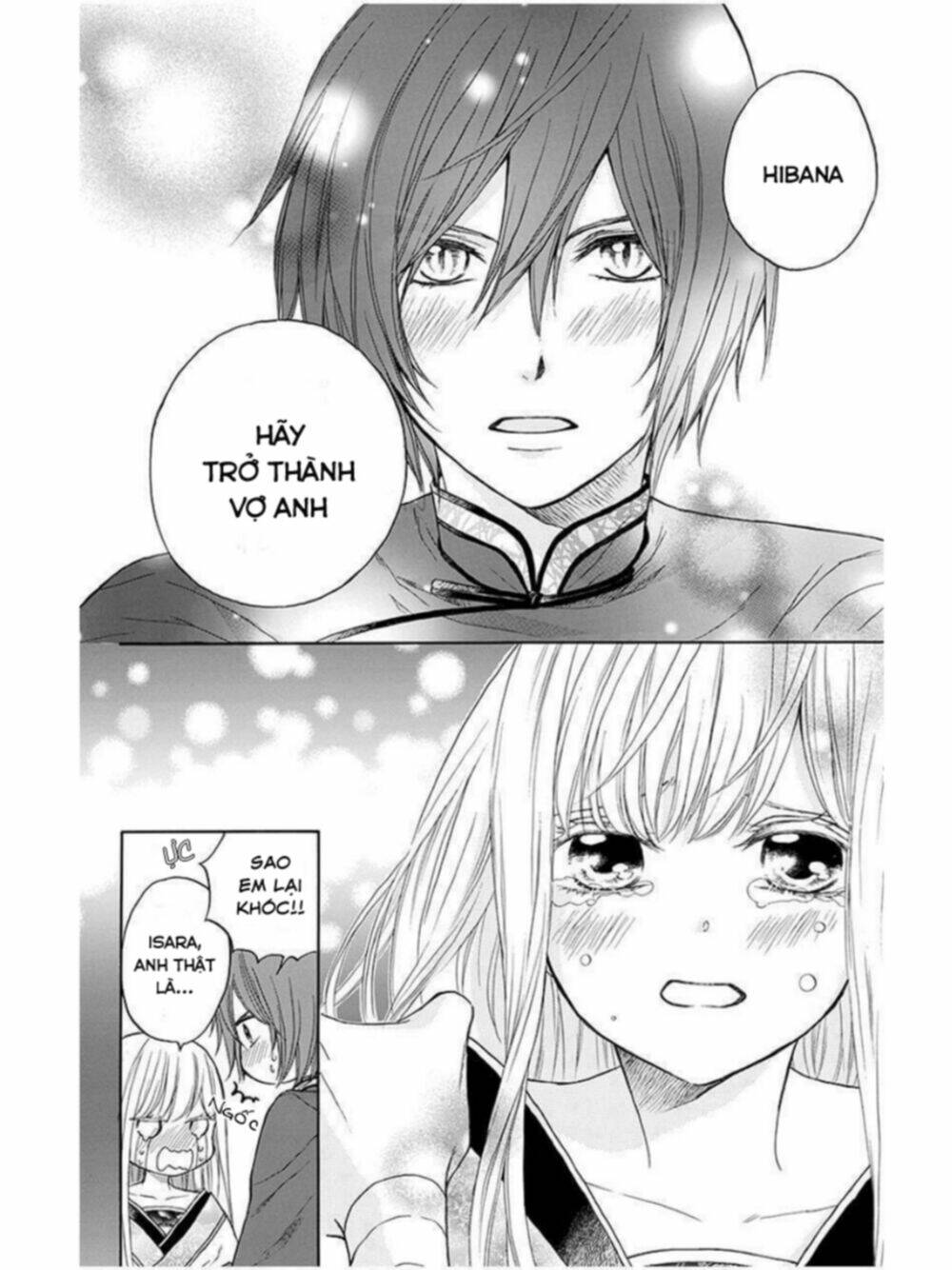 strange dragon chapter 12 42