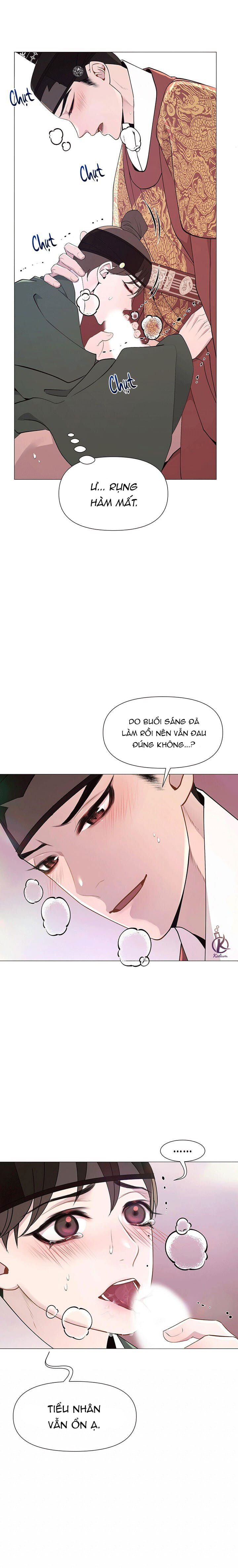 dạ xoa hoá diễn ký chapter 11 6