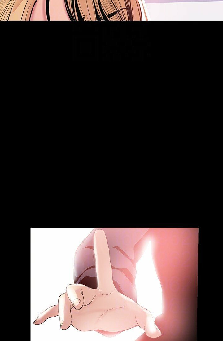 tân thế giới tuyệt vời chapter 34 35