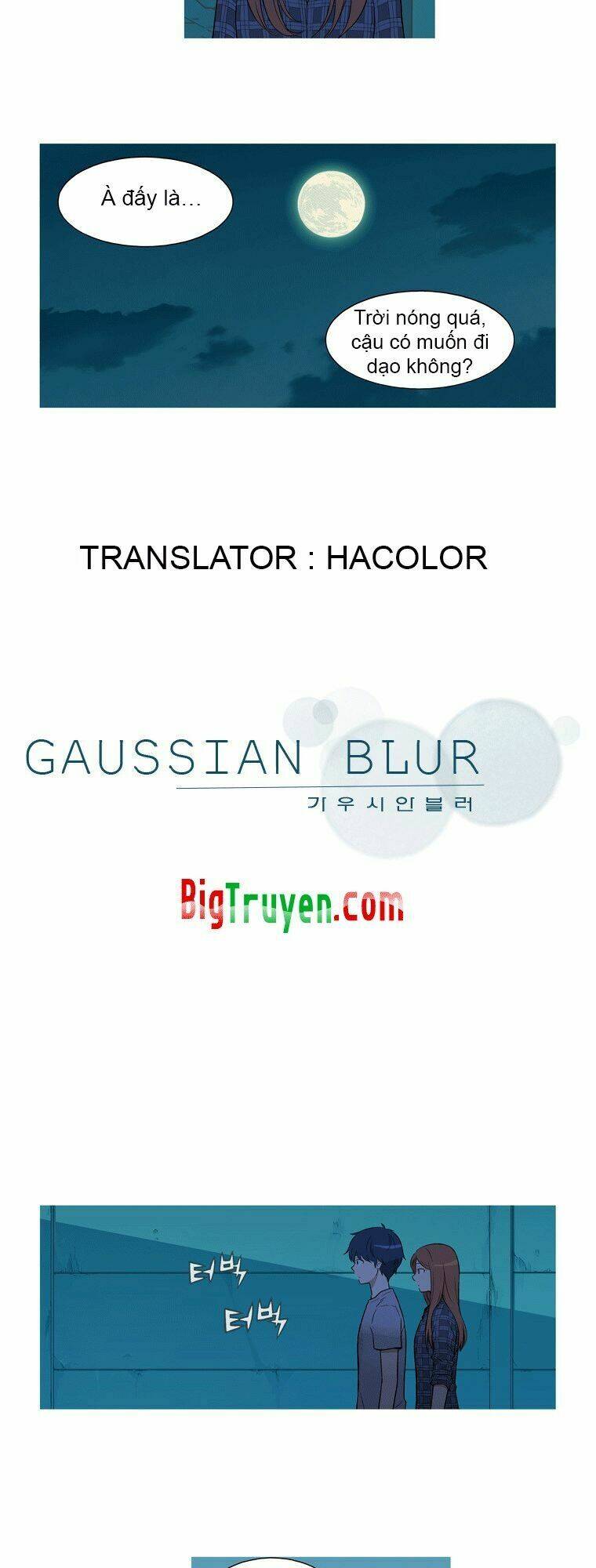 gaussian blur chapter 21 4