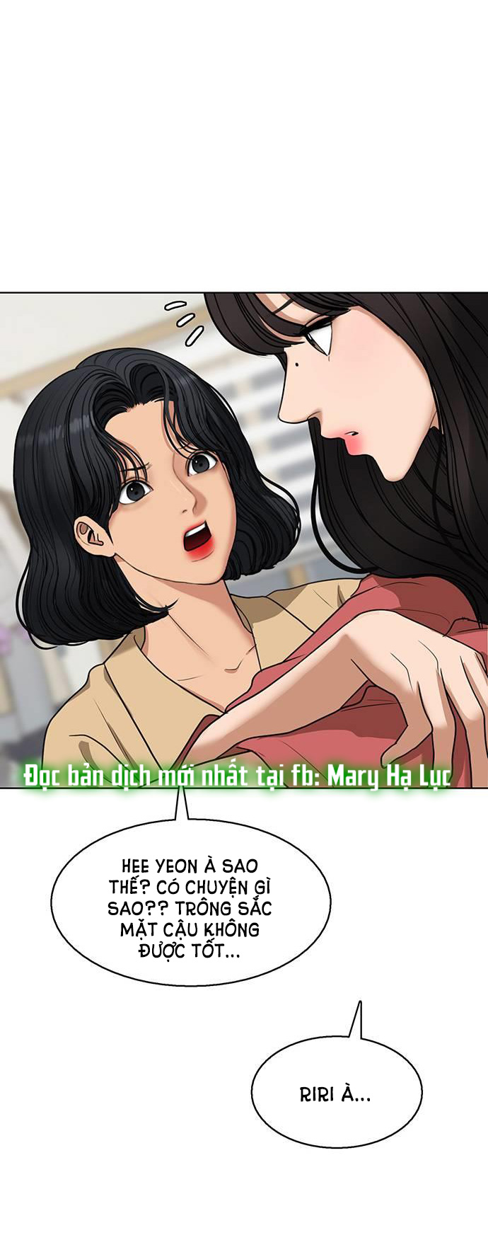 vẻ đẹp đích thực - true beauty chapter 248.2 1