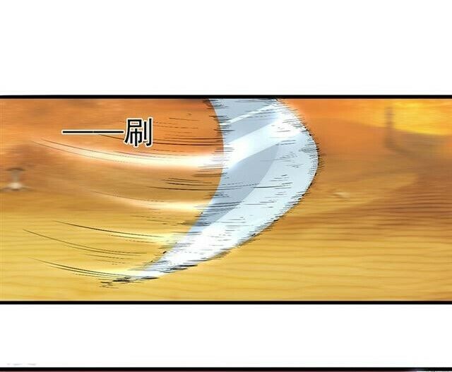 cuồng nữ trọng sinh - hoàn khố thất hoàng phi chapter 86 21