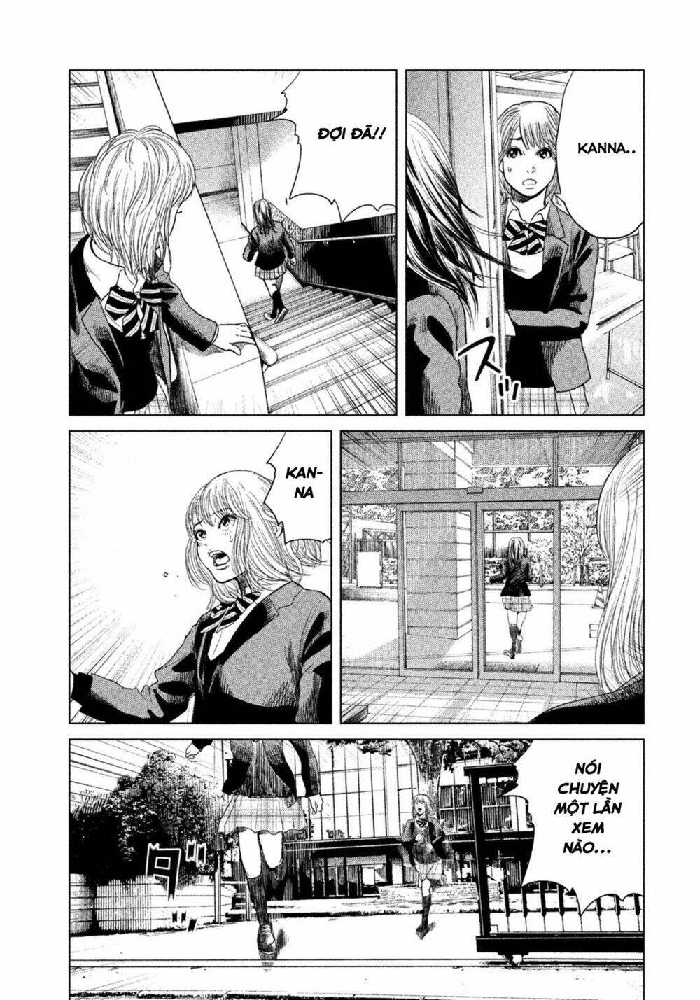 ikenie touhyou chapter 1 69