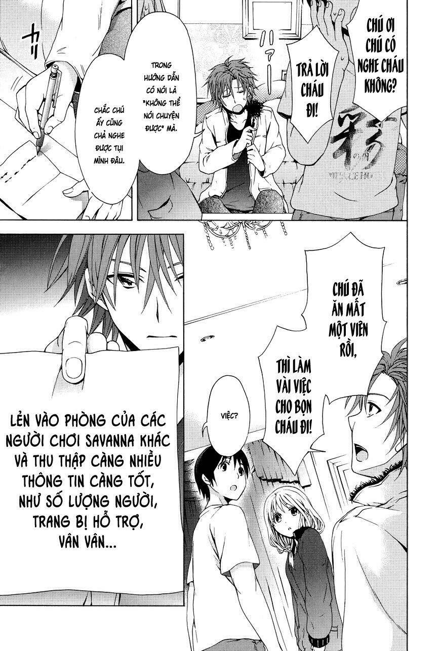 savanna game: the comic manga chapter 18 4