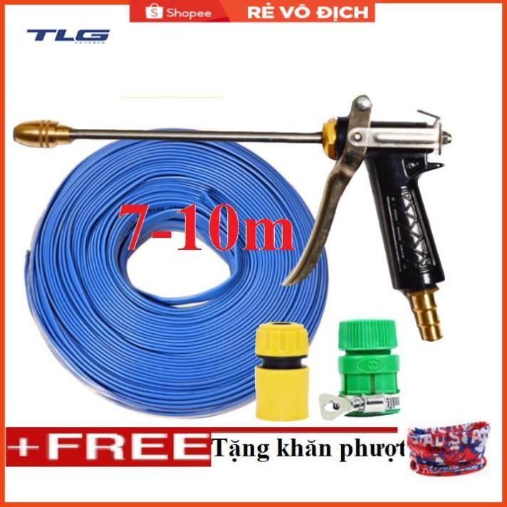 Bộ dây vòi xịt nước rửa xe, tưới cây . tăng áp 3 lần, loại 7m, 10m 206318 đầu đồng,cút,NỐI VÀNG+ tặng khăn phượt