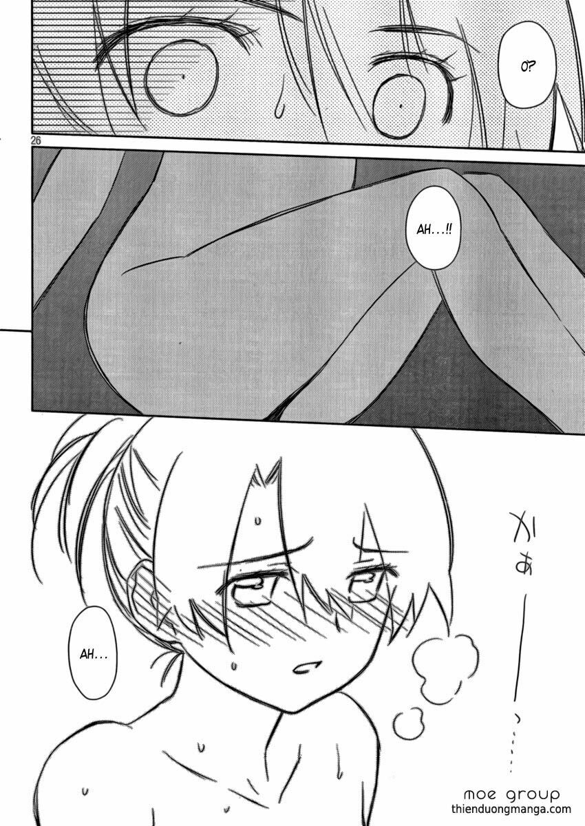 kiss x sis chapter 44 25