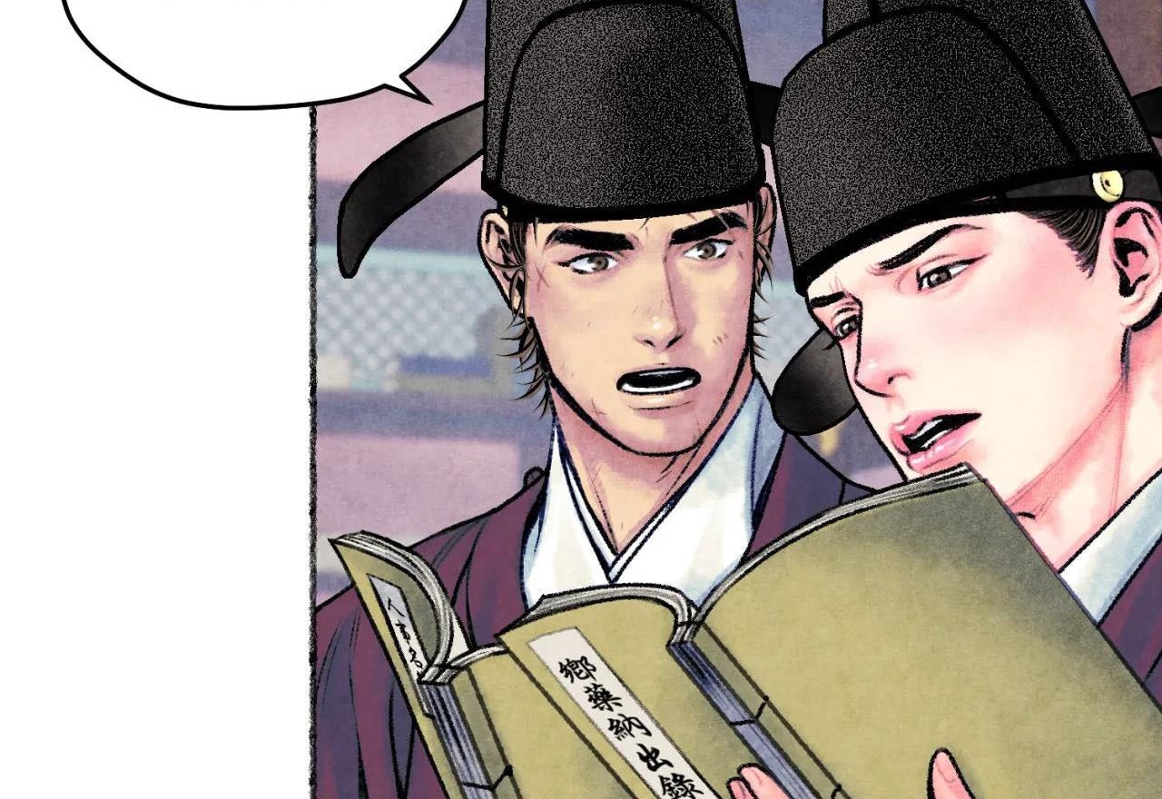 phò mã quan phu chapter 16 119