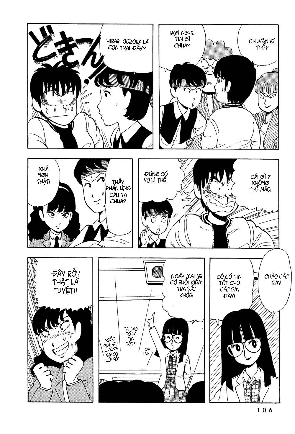 stop!! hibari-kun! chapter 7 11