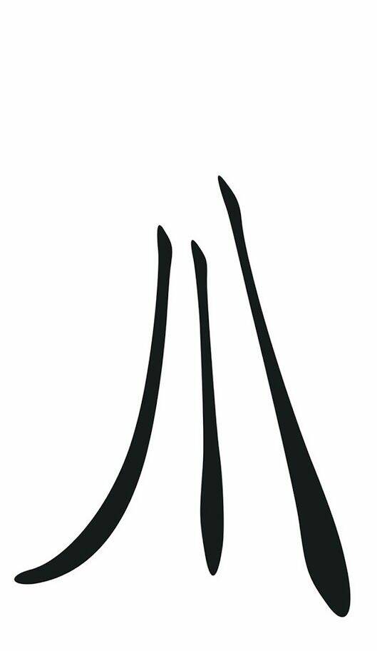 hành trình thoát khỏi địa ngục chapter 29 1