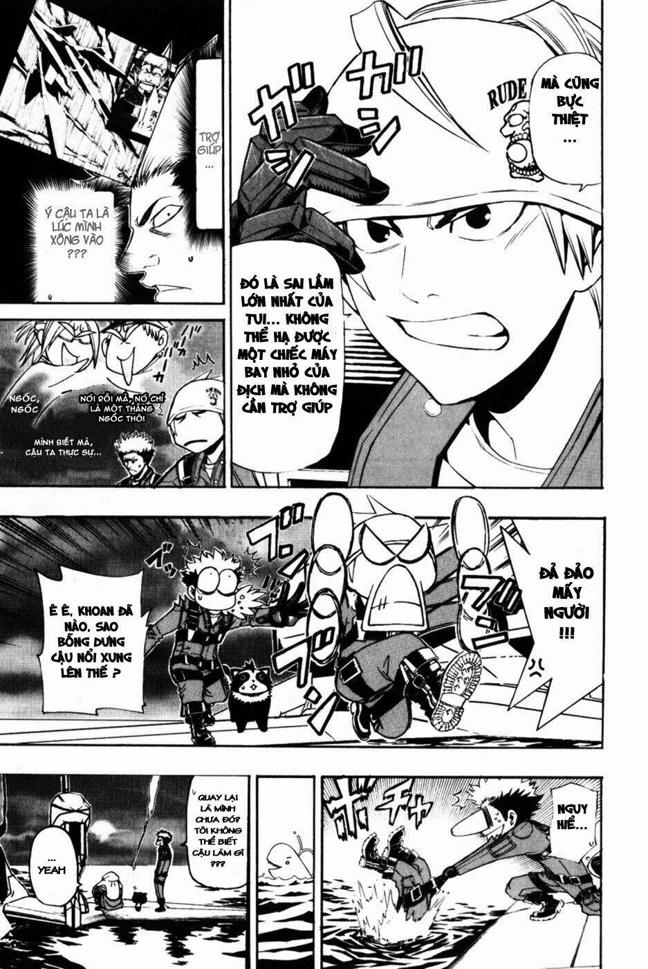 daikusei kuuki heishidan chapter 3 35