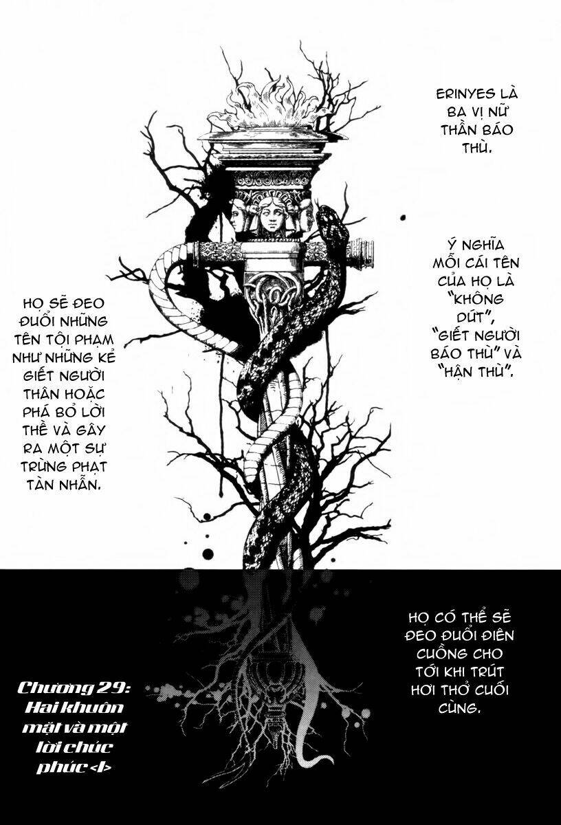 kimi no knife chapter 29 3