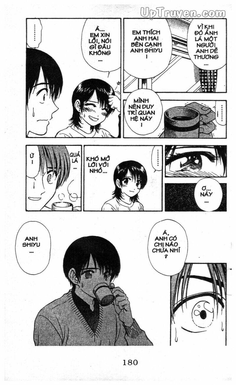 salad days chapter 114 60