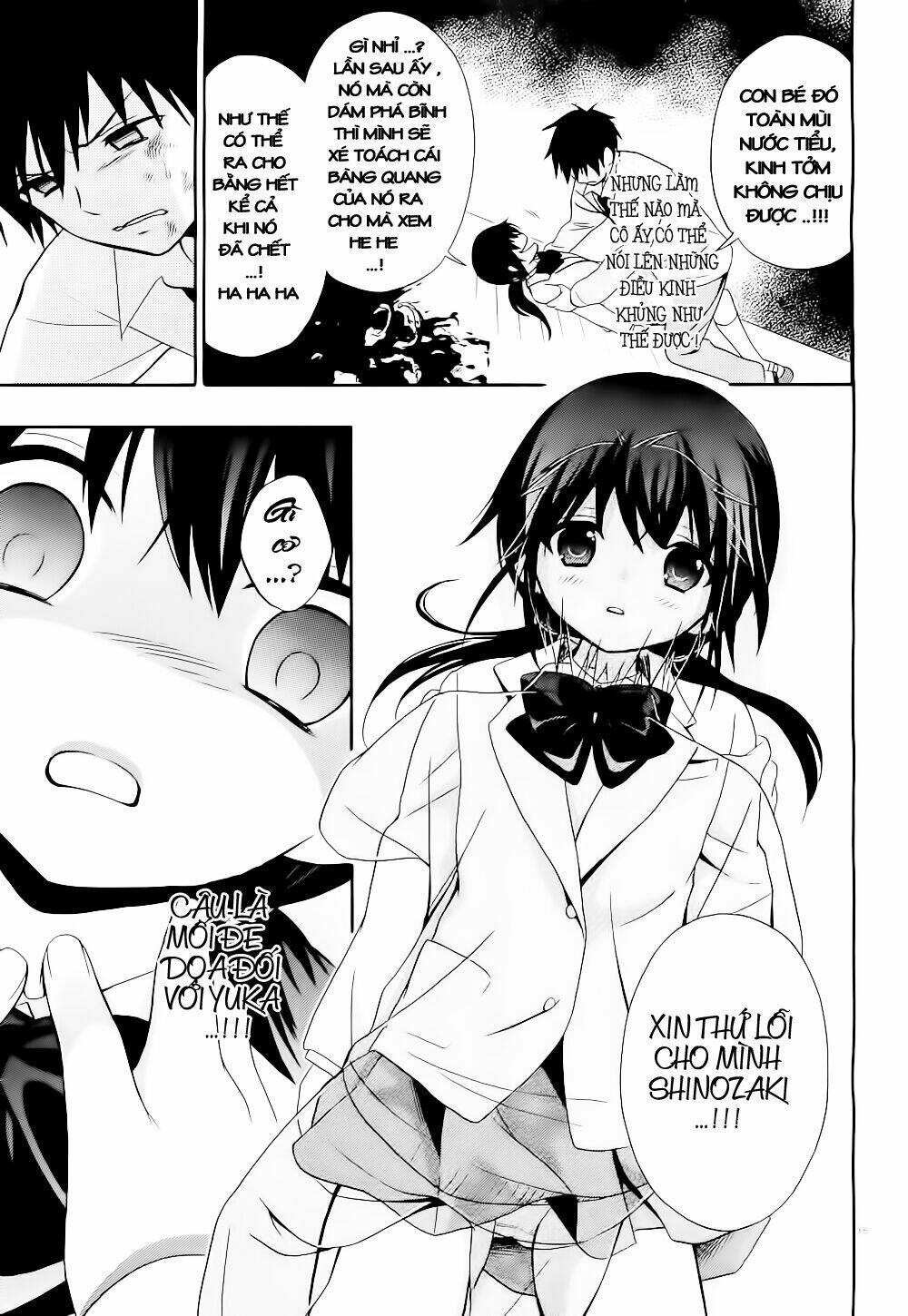 corpse party: musume chapter 11 15