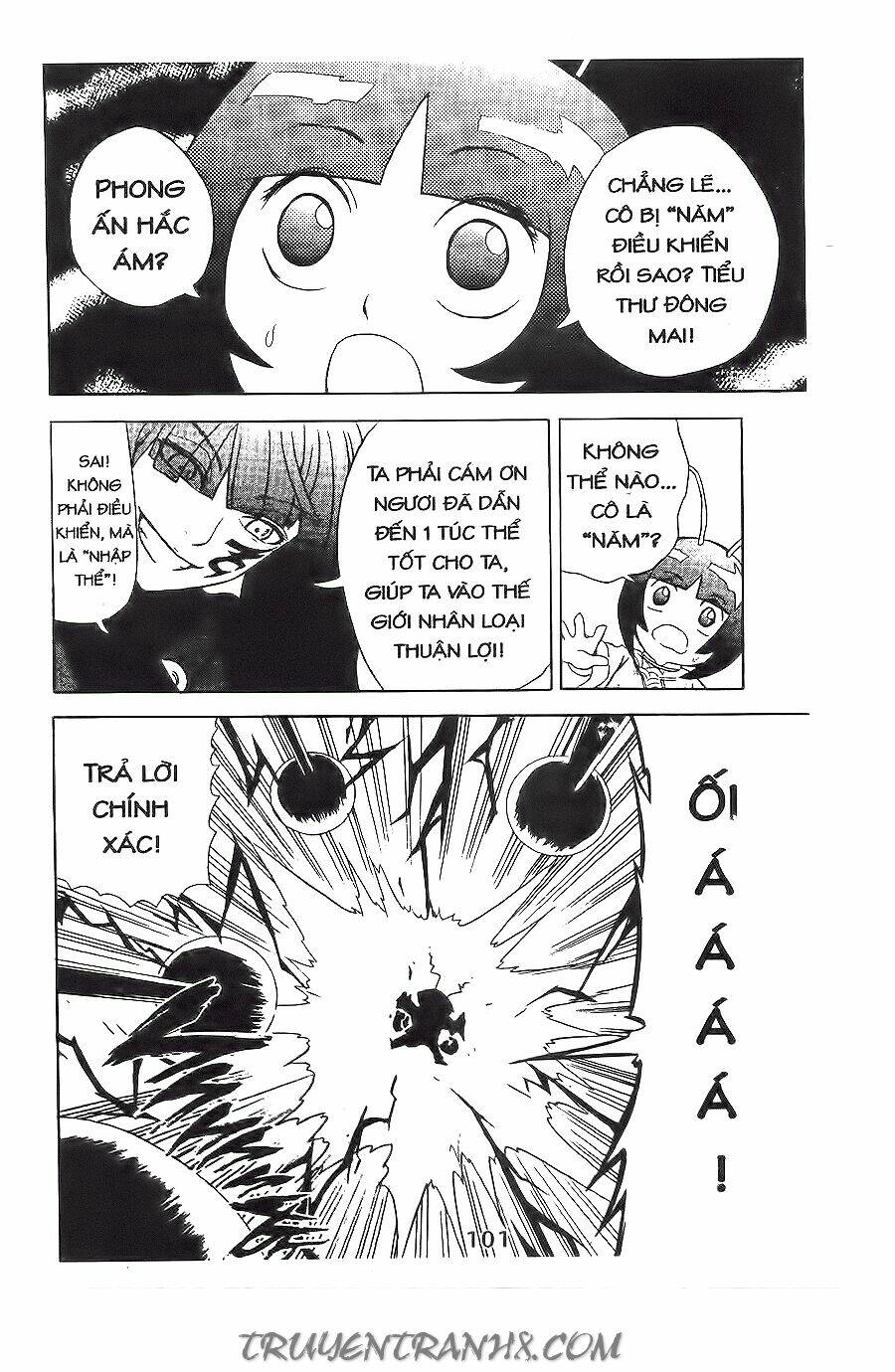 binlang chapter 12 14