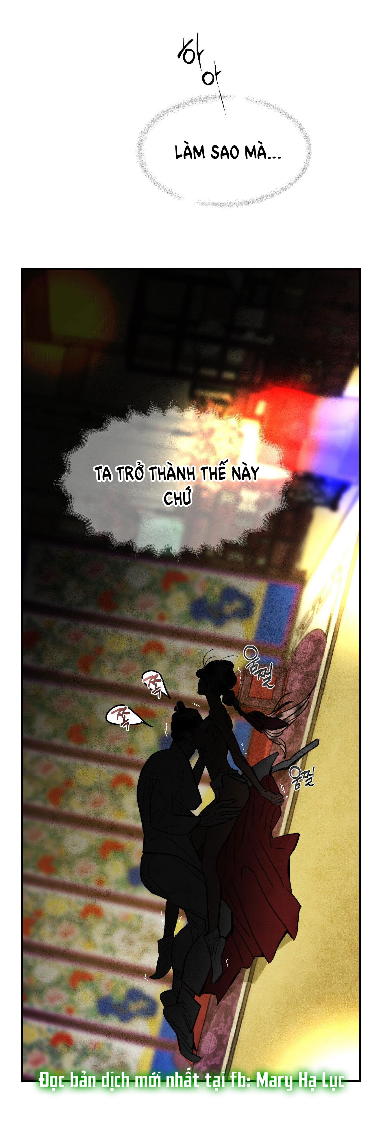 Khẽ Nhắm Đôi Mắt Hồ Ly chapter 1.1 - Trang 5