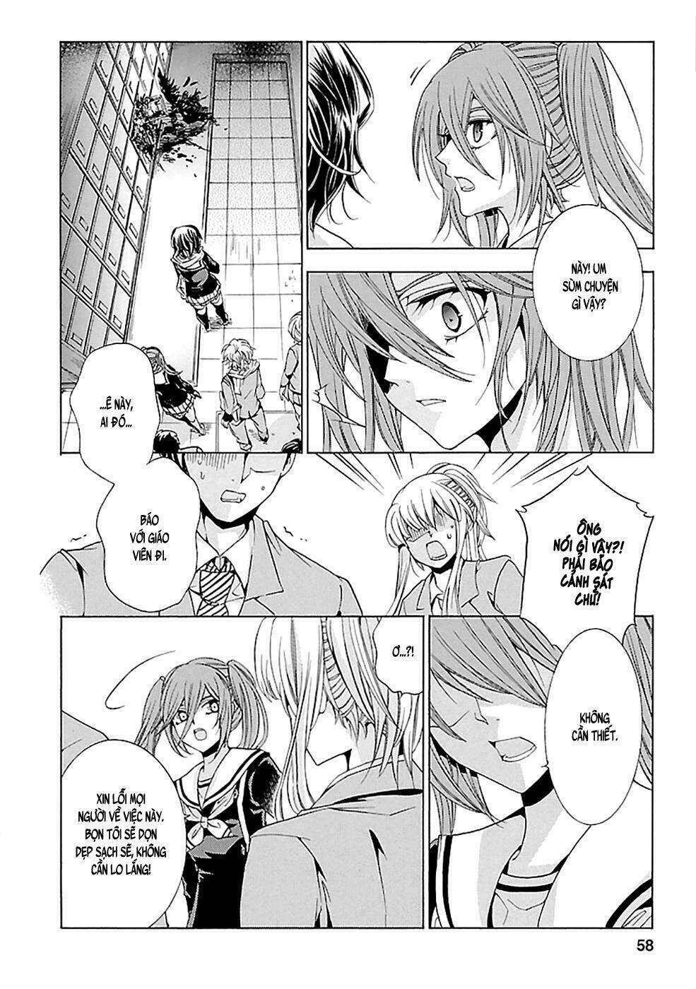 fukushuu kyoushitsu chapter 15 13