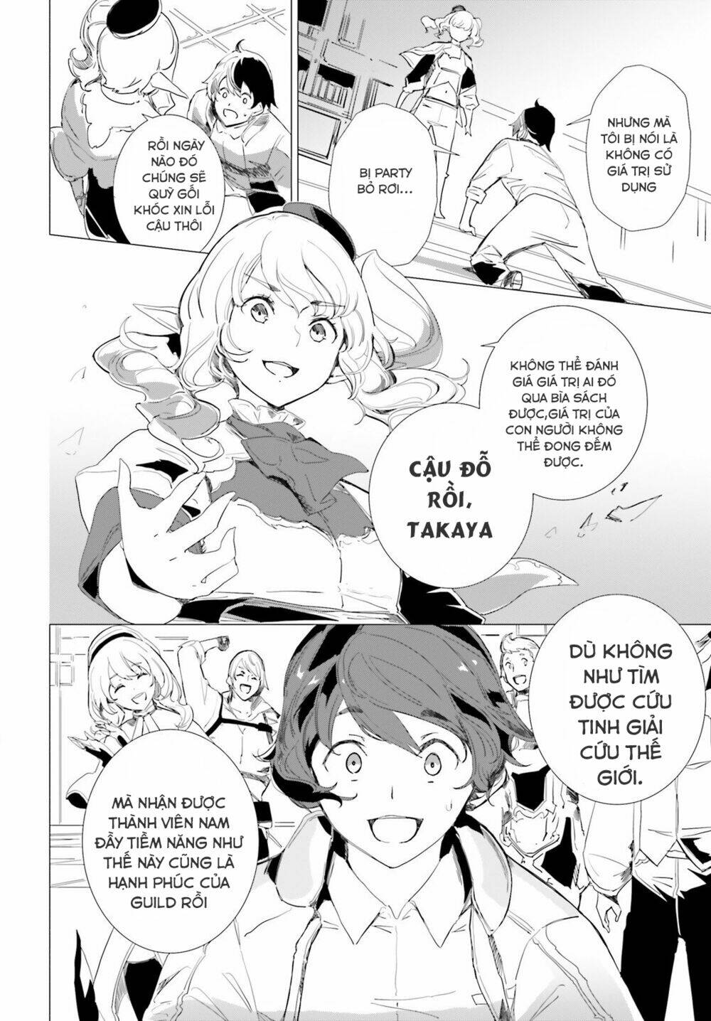 kỹ năng sáng tạo siêu việt được thức tỉnh tại thế giới khác chapter 1 40