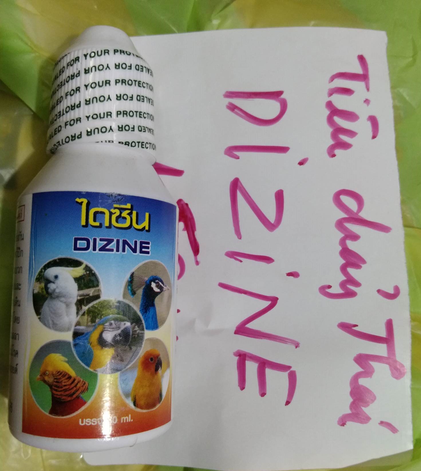 1 chai DIZINE kháng sinh dành cho chim vẹt chai nguyên seal 30ml
