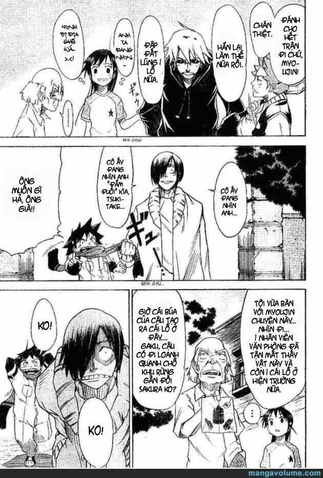 mieru hito chapter 9 9