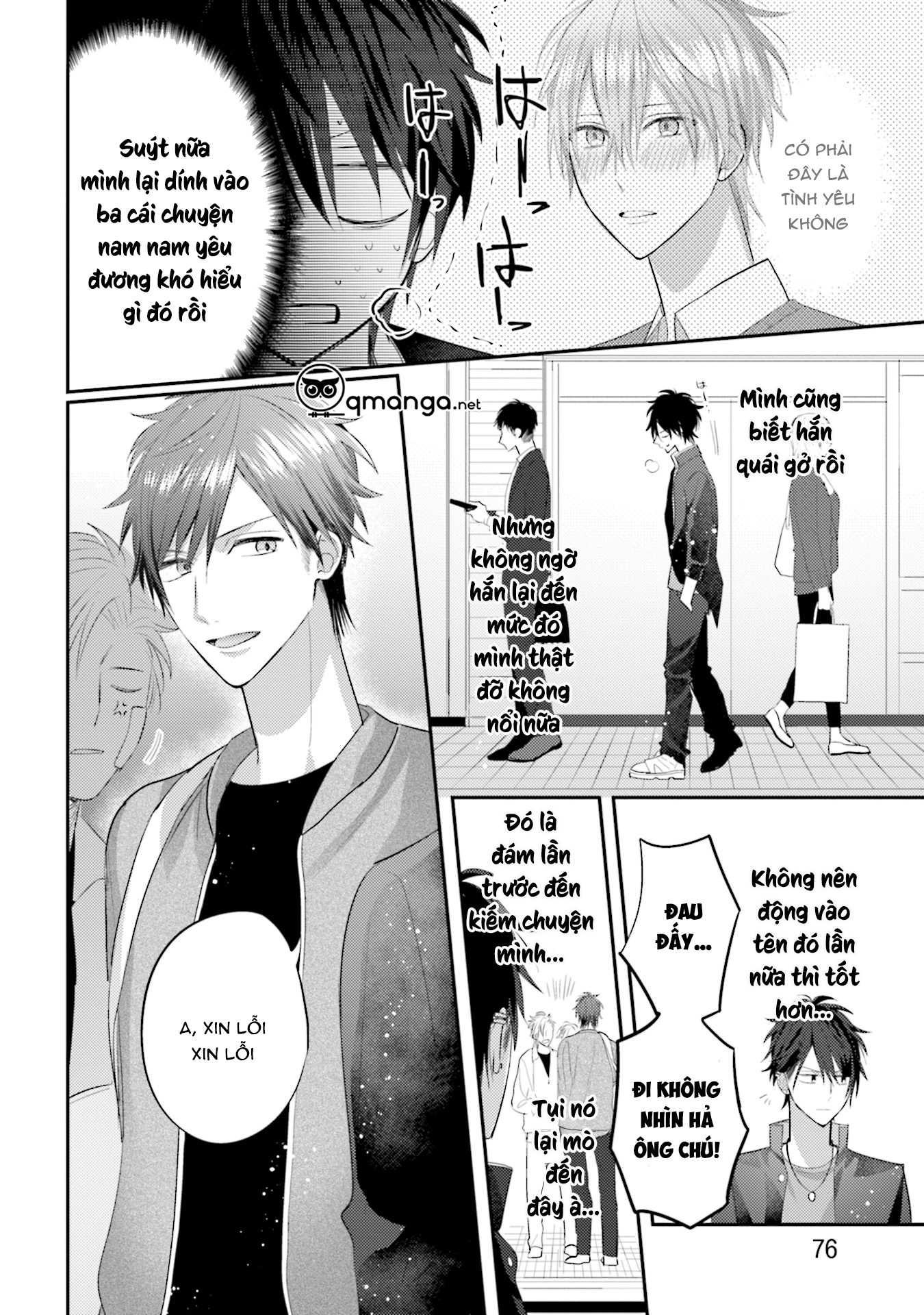 akkun mo, seigi no toriko? chapter 3 5