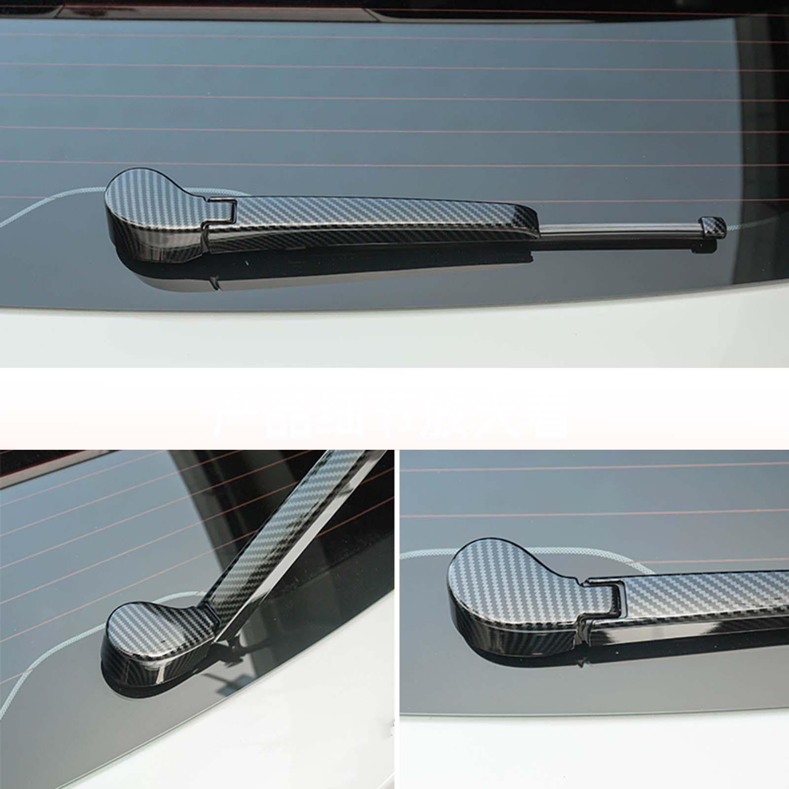 Rear Window Windshield Wiper Arm Blade Cover for Byd Atto 3 Yuan Plus