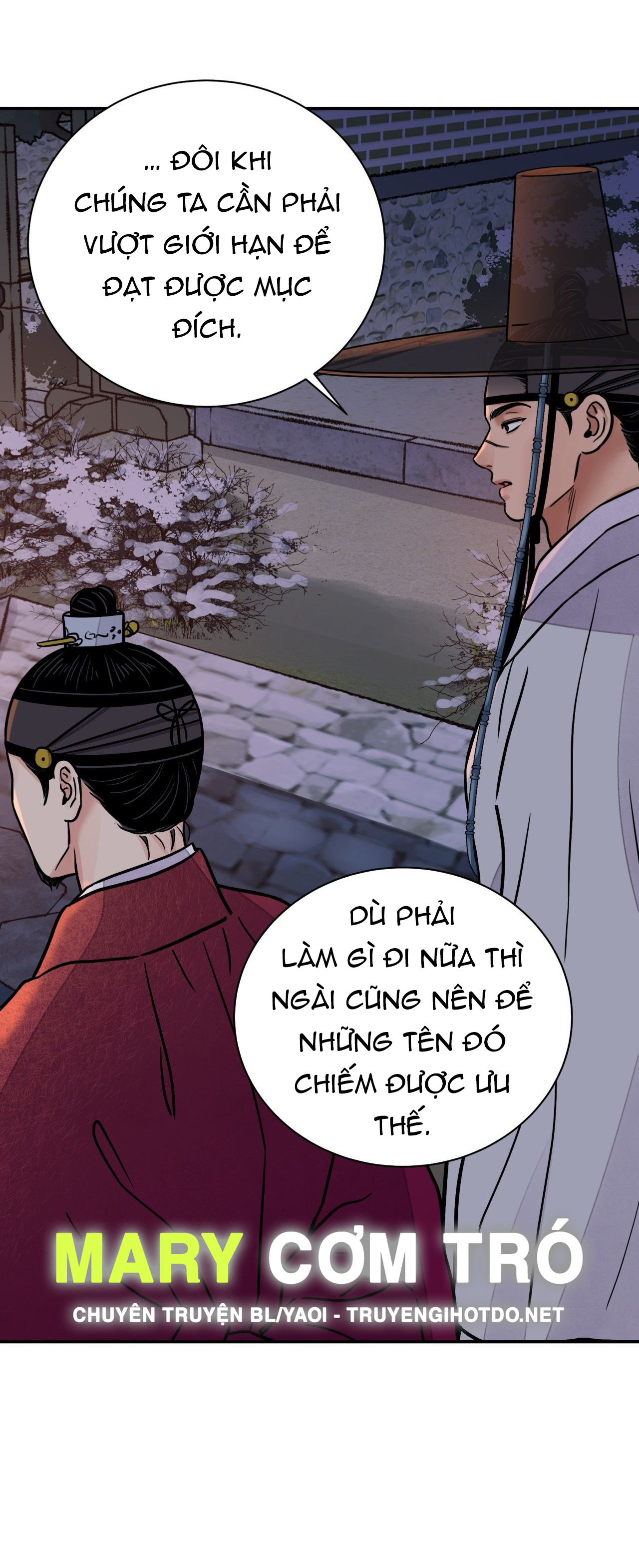 [18+] trượng kiếm tựa hoa chapter 65.2 30