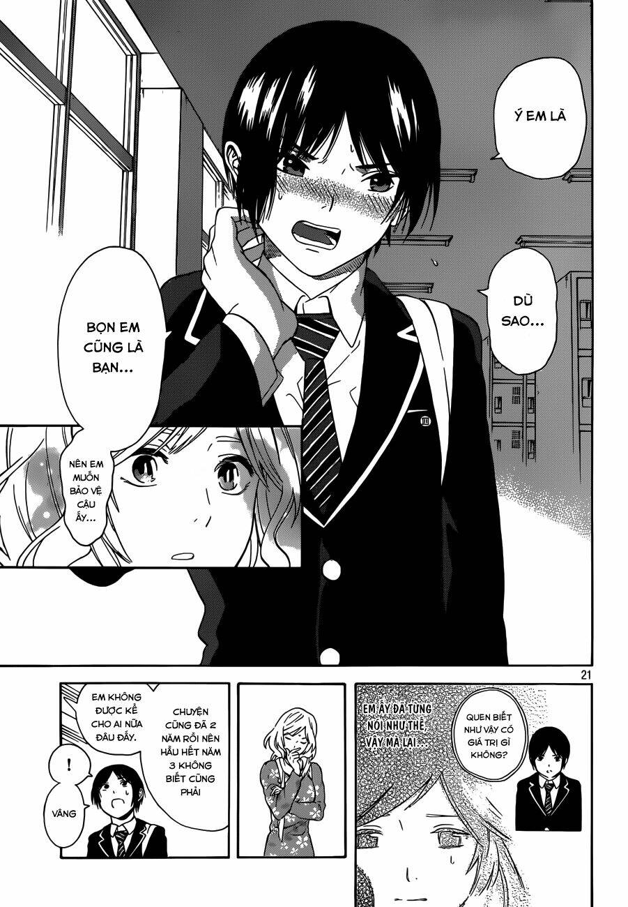 sakurasaku syndrome chapter 3 23